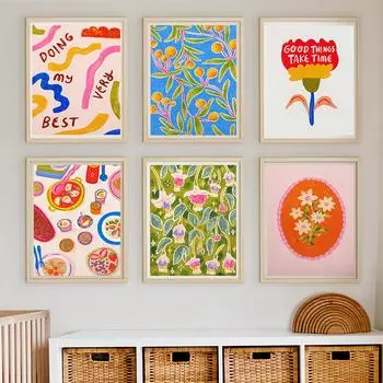 Ботанический Цветочный Плакат Делаю Мои Лучшие Мотивационные Цитаты Холст Картина Еда Искусство Принт Настенная Картина Для Декора Гостиной Без Рамки 21*30cm No Frame