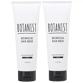 BOTANIST Botanical Hair Mask Moist 145 г Набор из 2 масок для волос [Набор]
