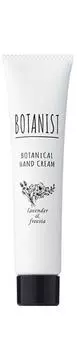 BOTANIST Botanical Hand Cream Lavender Freesia 30g &