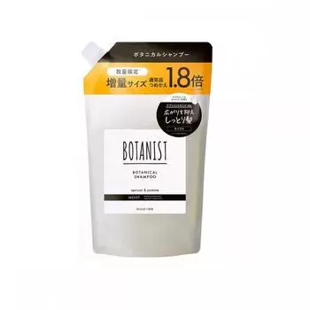 Botanist Botanical Shampoo Moist 720g