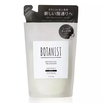BOTANIST Botanical Treatment 425 г уход за волосами, простой в использовании [Старая модель] [Запасной блок] (Ботаник) [Влажный] Растительного происхождения Влажный, послушный, глянцевый,