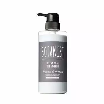 BOTANIST Botanical Treatment 490g 490g (Charcoal Cleanse) (x 1)
