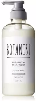 BOTANIST Botanical Treatment 490g Renewal Hair Care Damage Repair Shine Easy to use [Damage Care] Plant-derived