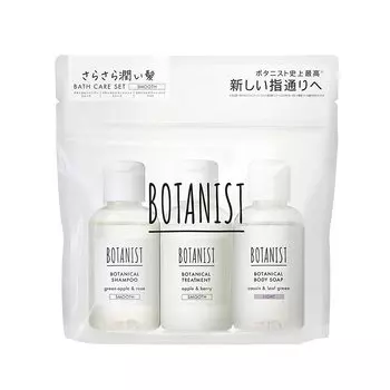 BOTANIST Botanist Botanical Bath Care Set RA Smooth Shampoo 45mL+45g