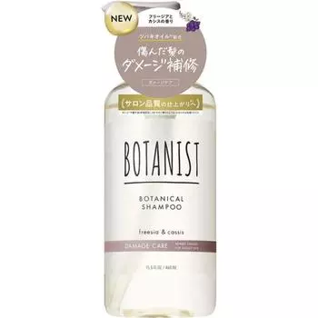 BOTANIST BOTANIST BOTANICAL ШАМПУНЬ DAMAGE CARE 460мл
