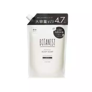 BOTANIST Мыло для тела большой емкости сменный блок, обычное, увлажняющее [4,7 сменных блока]