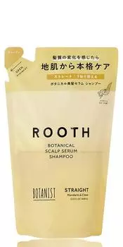 BOTANIST ROOTH Шампунь 400мл [Старая модель] Сменный блок, Для прямых волос,
