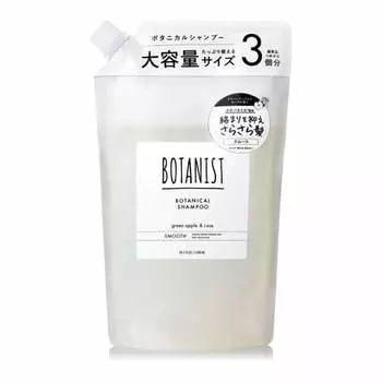 BOTANIST | Shampoo large capacity refill smooth