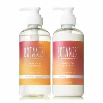 Botanist | shampoo treatment set smooth osmanthus