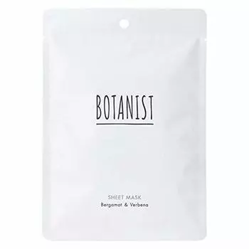 BOTANIST Sheet mask 7 pieces
