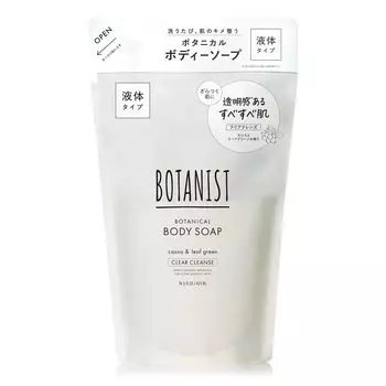 BOTANIST Сменный блок мыла для тела Clear Cleanse 425 мл чистый