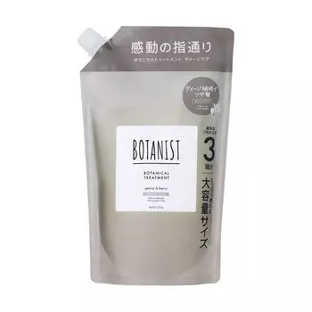 BOTANIST Treatment Damage Care Botanical Large Capacity Refill Hair Care Beauty [Old Model]