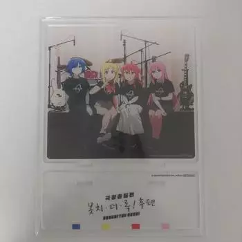 Botch The Lock Botch The Rock Movie Benefits Acrylic Stand Diorama