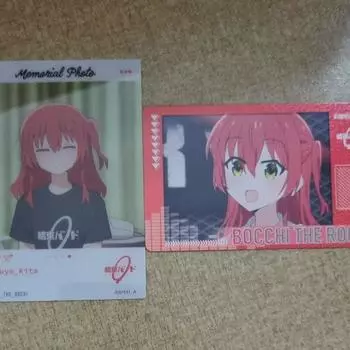 Botch The Lock Kita Photo Card