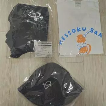 Botch The Rock Botch The Lock Bonding Band Мы будем футболка Heat Goods