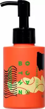 BOTCHAN FLOWER MOISTURIZER Flower Moisturizer Beauty Emulsion (botchan)