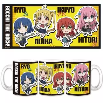 Botchi the Rock Mug C