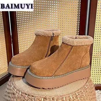 Ботильоны из замши на плоской подошве, женские, на платформе, плюшевые, теплые, хлопковые, тренд 2024 года, повседневные, дизайнерские, нескользящие, челси, модные, Botas Mujer 35 малиновый