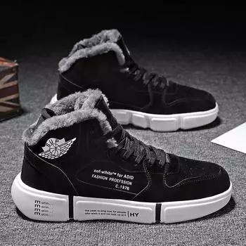 Ботильоны мужские ботинки высокие на шнуровке мужские зимние ботинки сохраняют тепло легко моются модные простые мужские туфли популярные модели основные 39 чёрный