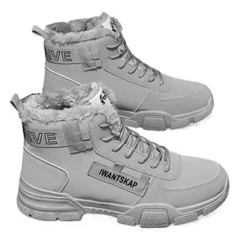 Ботильоны мужские зимние ботинки зимние теплые на шнуровке 2024/Новые мужские ботинки шерстяные плюшевые зимние ботинки мужские ботинки очень большие 39 хаки