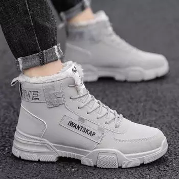 Ботильоны, мужские зимние ботинки, зимняя теплая мужская обувь на шнуровке, новые модные плюшевые зимние ботинки из флока, теплая обувь больших размеров для мужчин 39 серый