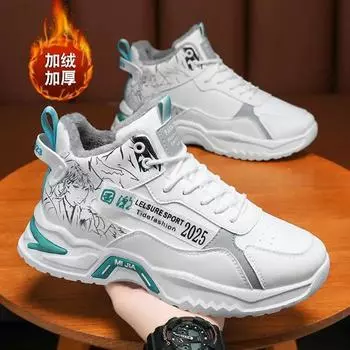 Ботильоны с мехом Размер 46 Повседневные Черные Женские Теннисные Женские Теннисные Кроссовки Спортивные Функциональные Спортивно-повседневные Sapatos 39