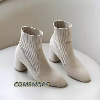 Ботильоны с острым носком, зимние женские, новые повседневные ботинки челси, удобные, средний каблук, вязаные, женские, из искусственной замши, каблуки 35 абрикосовый