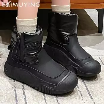 Ботильоны женские на платформе, модная обувь на плоской подошве, женская, трендовая, зимняя, дизайнерская, для ходьбы, удобная, спортивная, повседневная, Botas Mujer, кроссовки 35 бежевый