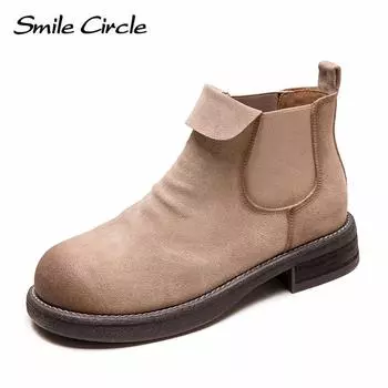 Ботинки челси из натуральной кожи, женские ботинки с круглым носком, модные повседневные ботинки 35 бежевый