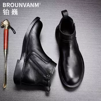 Ботинки челси мужские кожаные ботинки Martin на молнии мужские ботинки в британском стиле зимние флисовые теплые кожаные ботинки короткие ботинки 38 чёрный