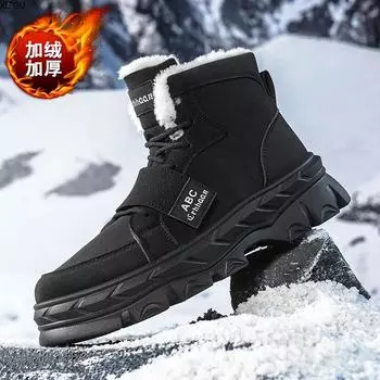 Ботинки для активного отдыха, высокие мужские байкерские ботинки, утолщенные бархатные мужские скальные туфли, износостойкие, высокоэластичные, классические, британские 39 чёрный