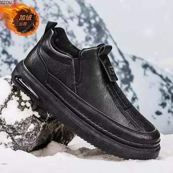 Ботинки для инструментов Мужские байкерские ботинки Уличная обувь Мужская зимняя обувь Индивидуальный британский стиль Модные универсальные Сохраняют тепло Новое поступление 39 чёрный