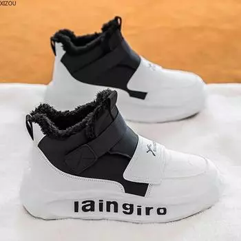 Ботинки для мужчин, зимние ботинки, сохраняющие тепло, низкие мужские зимние ботинки, модная универсальная нескользящая легкая мужская обувь, взрывной стиль 39