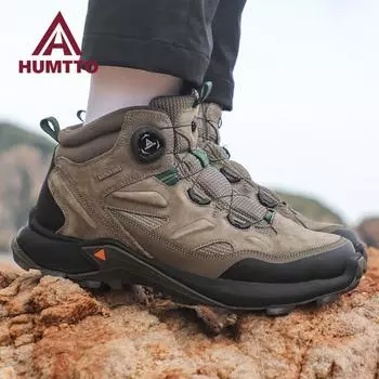 Ботинки для походов HUMTTO, нескользящие, роскошные, дизайнерские, кожаные, мужские, дышащие, для скалолазания, походов, кроссовки, мужские, спортивные, защитные, рабочие, ботильоны 40 чёрный/малиновый