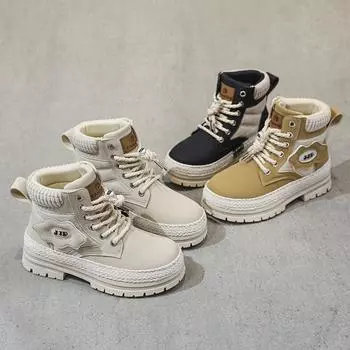 Ботинки для походов на открытом воздухе для мальчиков, ботинки для девочек, детские, подростковые, студенческие, высокие, кроссовки, большой размер EU:33 чёрный