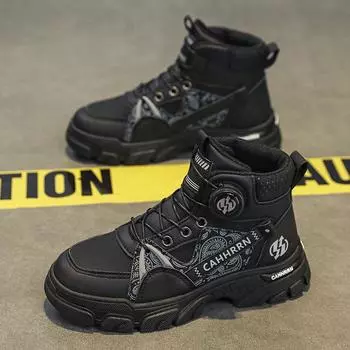 Ботинки для походов на открытом воздухе для мальчиков, желтые ботинки для девочек, детские высокие спортивные туфли для детей, подростков, студентов, кроссовки для школы, большой размер EU:32 жёлтый