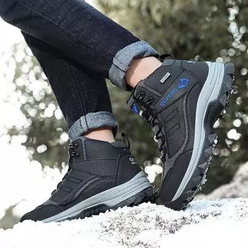 Ботинки для походов на открытом воздухе с бархатным утеплением, лыжные мужские ботинки для снегоходов, для кемпинга, для спортивных тренировок 37