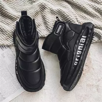 Ботинки для снега мужские новые зимние повседневные меховые утепленные водонепроницаемые теплые ворсистые мужские ботинки из северо-восточного хлопка 39