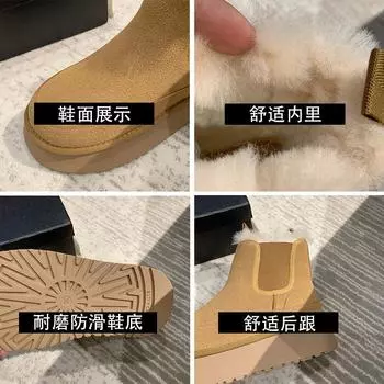 Ботинки для снега с меховой отделкой женские новые ретро модные темпераментные короткие ботинки на толстой подошве повседневные северо-восточные большие хлопковые ботинки 35 чёрный