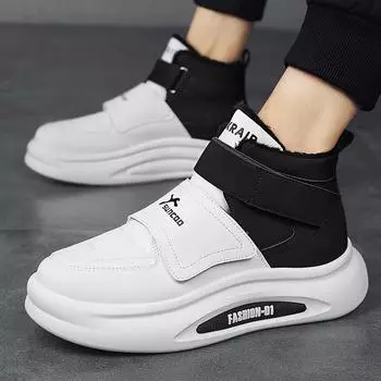 Ботинки для снегоступов мужские 2024 года для зимнего отдыха на открытом воздухе, для спорта, теплые и холодостойкие, с утолщенным флисом, с мехом, с северо-востока, из хлопка 39