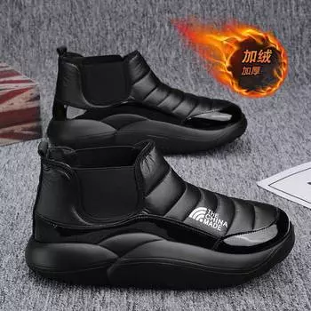 Ботинки для снегоступов мужские зимние пуховые теплые пуховые мужские уличные водонепроницаемые и нескользящие со встроенным мехом утепленные северо-восточные хлопковые ботинки 39