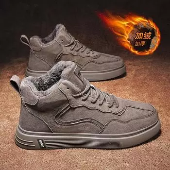 Ботинки для сноуборда мужские зимние высокие сноубордические ботинки флисовые утепленные теплые и морозостойкие мужские повседневные туфли на плоской подошве спортивные ботинки Martin 39