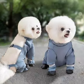 Ботинки для собак, леггинсы с регулируемым ремешком, водонепроницаемые, пыленепроницаемые, нескользящие, для защиты лап собак, обувь, зимние штаны, для улицы, маленькие, средние, для собак, с подтяжками S