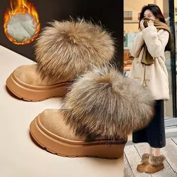 Ботинки Fur One Snow женские зимние нескользящие с толстой подошвой внутри высокие короткие ботинки с подкладкой из утолщенного меха и хлопка 35 верблюд