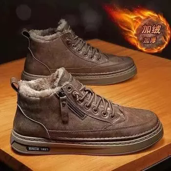 Ботинки из искусственной кожи, мужская весенняя высокая повседневная обувь для мужчин, трендовая прогулочная обувь на молнии на плоской подошве, зимняя обувь, вулканизированные ботильоны, новые Zapatillas 41