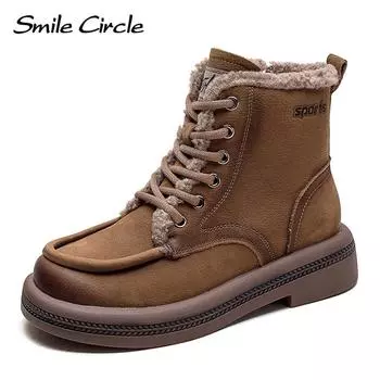 Ботинки из натуральной кожи, женские зимние хлопковые ботильоны, модные повседневные ботинки на толстой подошве 35 жёлтый