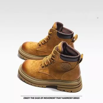 Ботинки Martin Frosted, женские, летние, в английском стиле, рабочие, короткие, с толстой подошвой, ботинки из ревеня, походные ботинки 33 жёлтый