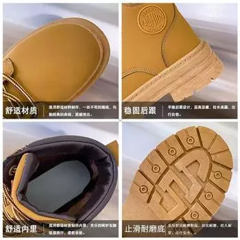 Ботинки Martin короткие женские осенние мужские и женские одного стиля пара средние повседневные универсальные толстые подошвы британский стиль удобные 35 розовый