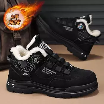 Ботинки Martin мужские 2025 новые вращающиеся кнопки повседневные рабочие туфли зимние бархатные утолщенные теплые рабочие хлопковые туфли 39 хаки