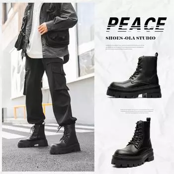 Ботинки Martin мужские новые кожаные туфли на платформе средней высоты в британском стиле короткие кожаные ботинки в стиле ретро 28293-J 38 чёрный